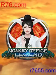 MonkeyOfficeLegend